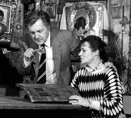 Супруга Ильи Сергеевича - Нина являлась представительницей знаменитого рода БЕНУА (фото РИА