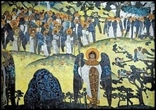 Усманов передал коллекцию Ростроповича государству