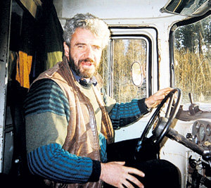 ВИЛСОНС в фильме «Интердевочка»