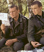 Диверсант. Конец войны