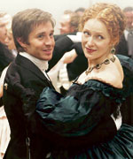 Кирсанов с Одинцовой на балу