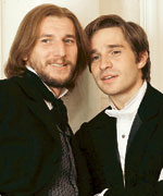 Базаров и Кирсанов